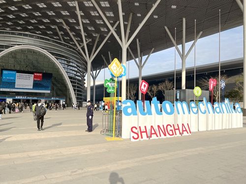 2022上海國(guó)際汽車(chē)零配件、維修檢測(cè)診斷設(shè)備及服務(wù)用品展覽會(huì)–深圳特展