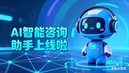 長春社保AI智能咨詢平臺正式上線 開啟“技術+社?！狈招履Ｊ? />
</a>
<span><a href=
