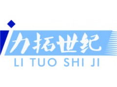 QS認(rèn)證咨詢 食品、相關(guān)產(chǎn)品與技術(shù)服務(wù)的全方位指南