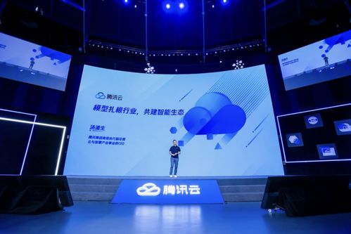 騰訊云入局大模型 不跟風，換了個姿勢