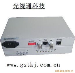 全面解讀 主流光纖設(shè)備產(chǎn)品列表與應(yīng)用指南