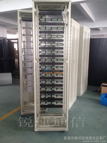 720芯ODF光纖配線架 慈溪市銳速通信設(shè)備廠的品質(zhì)之選